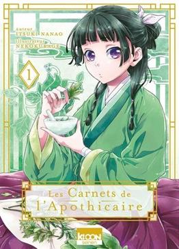 Les Carnets de l'Apothicaire - Nekokurage - Payot