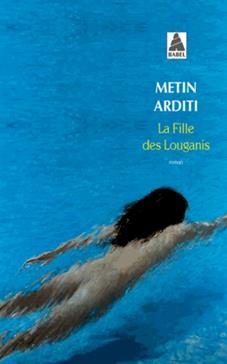 Loin des bras by Metin Arditi